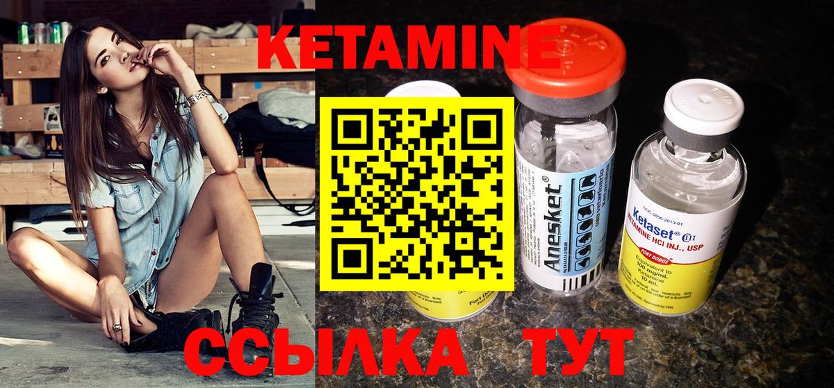 ГАШ Гай