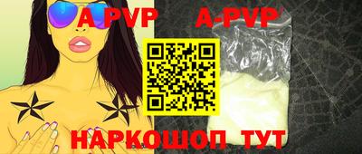 mdpv Гай
