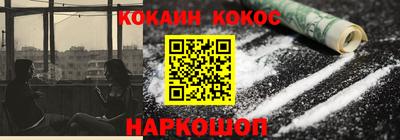 mdpv Гай