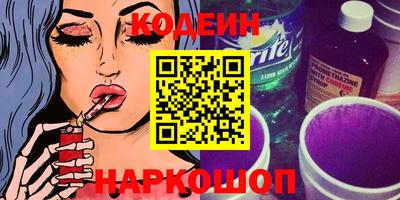 Альфа ПВП Гатчина