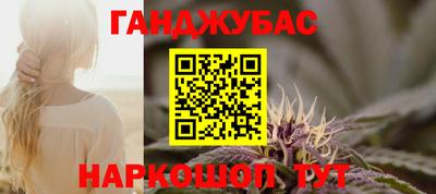 mdpv Гай