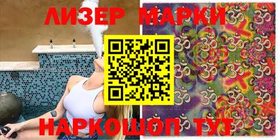 Альфа ПВП Гатчина