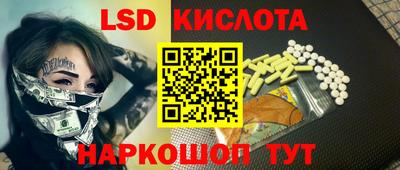mdpv Гай