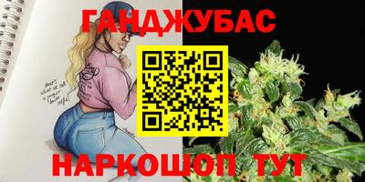 mdpv Гай
