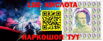 2c-b Гагарин