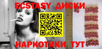 Альфа ПВП Гатчина