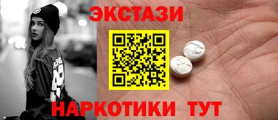 mdpv Гай