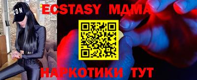 Альфа ПВП Гатчина