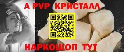 mdpv Гай