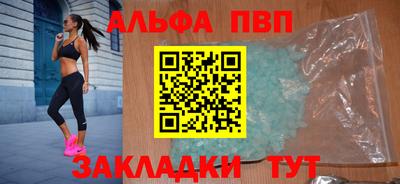 mdpv Гай