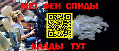 mdpv Гай