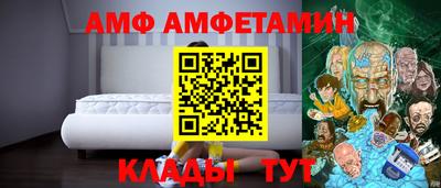 Альфа ПВП Гатчина