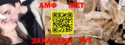 Альфа ПВП Гатчина