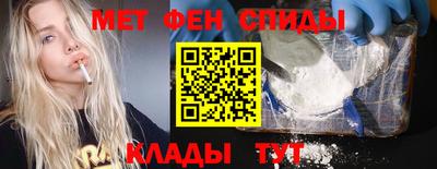 2c-b Гагарин