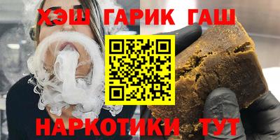 Альфа ПВП Гатчина