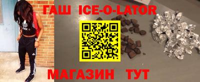 mdpv Гай