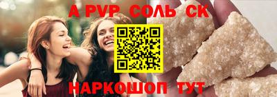 mdpv Гай