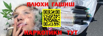 Альфа ПВП Гатчина