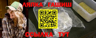 mdpv Гай