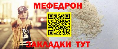 mdpv Гай